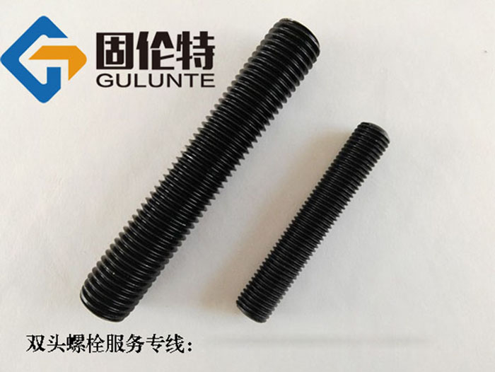 雙頭螺栓廠家批發價格