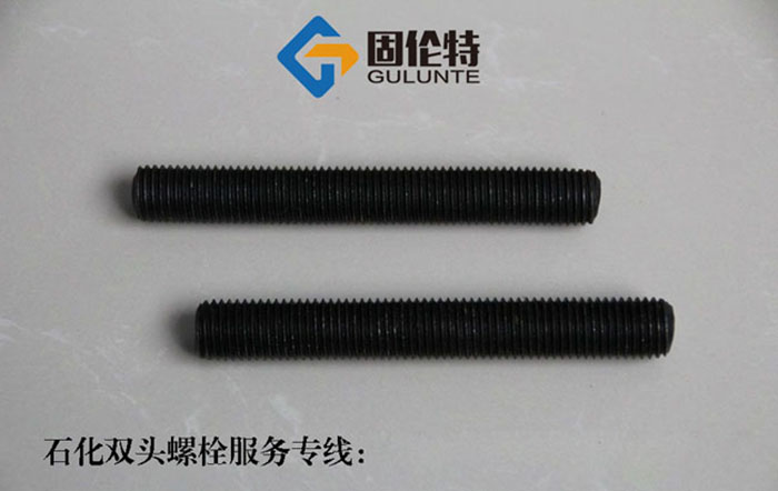 12.9級雙頭螺柱生產(chǎn)廠家,國標(biāo)35CrMoa全絲雙頭螺栓