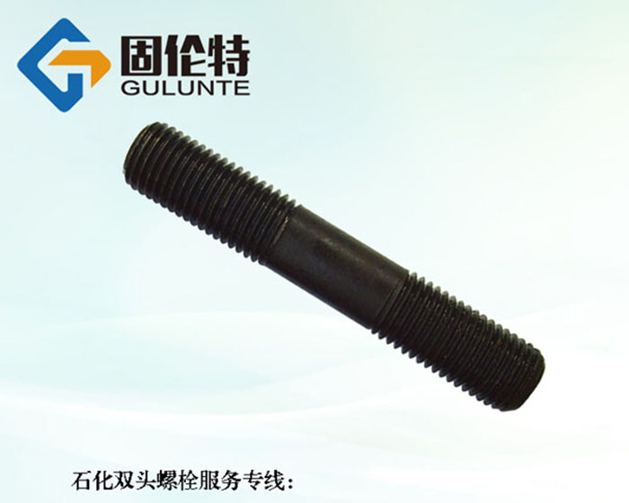 35CrMoa雙頭螺栓型號規格尺寸表大全,雙頭螺柱廠家直銷價格