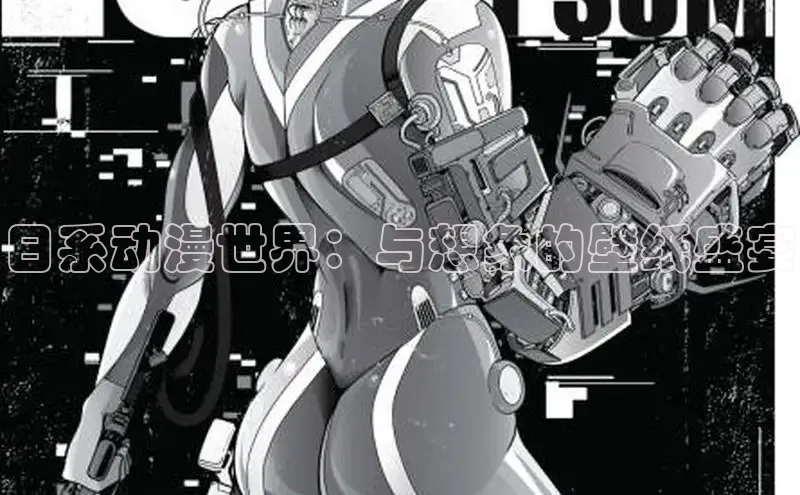 日系动漫世界：与想象的壁纸盛宴