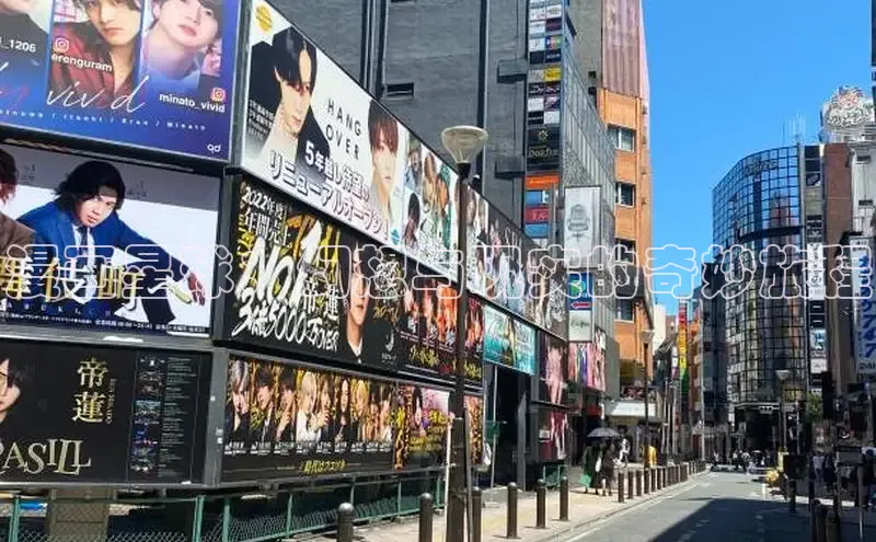 漫画星球：幻想与现实的奇妙旅程