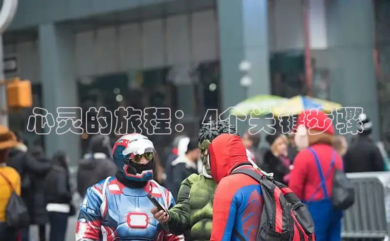 樱花漫画下拉式漫画