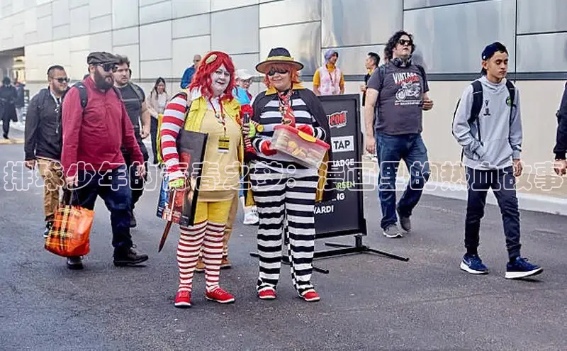 樱花漫画下拉式漫画