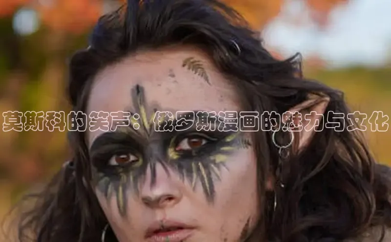 樱花漫画下拉式观看网站